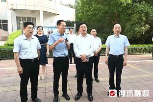 阿斯报：皇马很可能执行买断条款留下何塞卢，凯帕很难留队